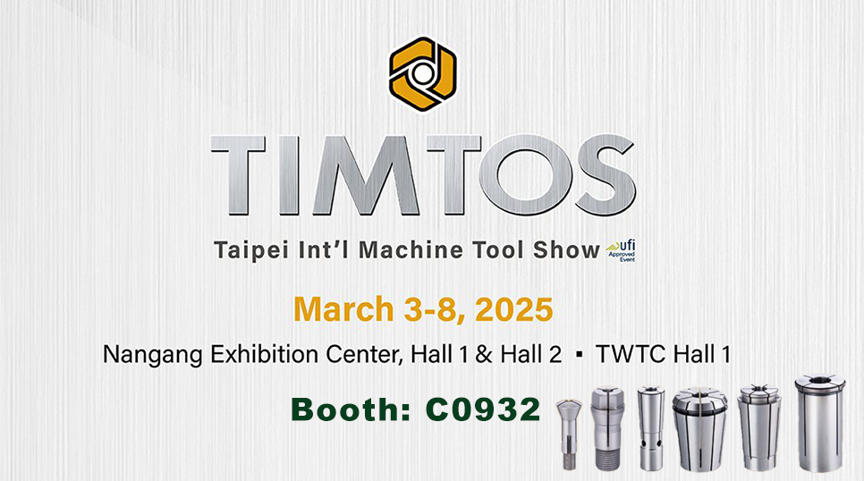 Join us at the 2025 TIMTOS Exhibition!